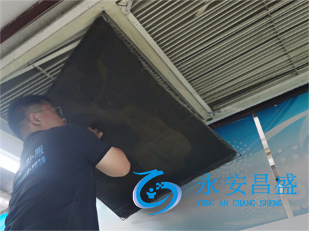 上海空調清洗 上海空調清洗