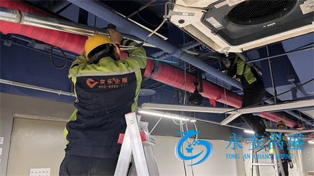 北京辦公空調24小時安裝-杜絕軍團菌污染源