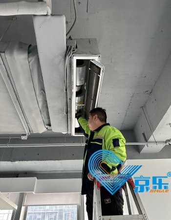中央空調風口維修