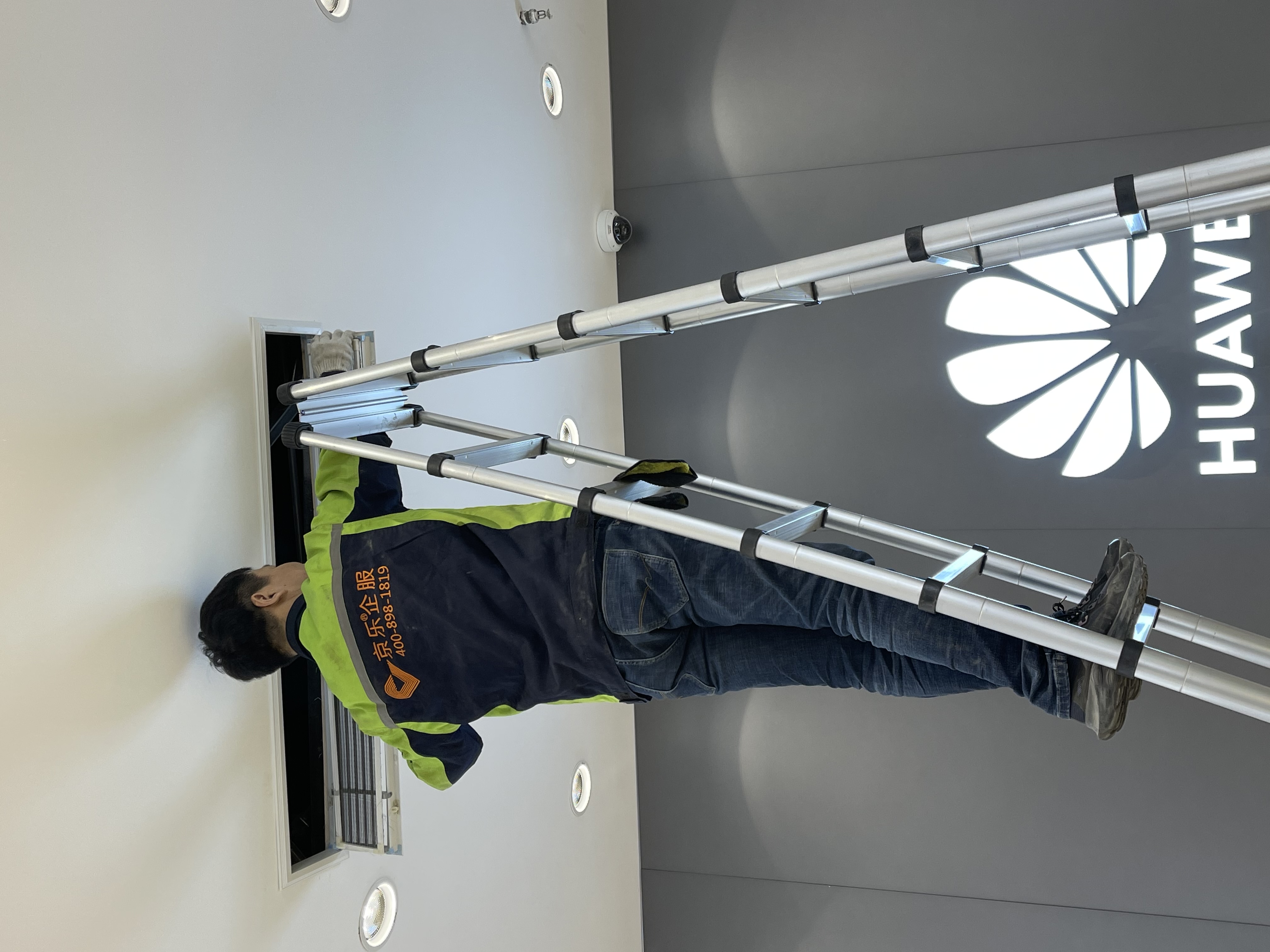 中央空調保養時間