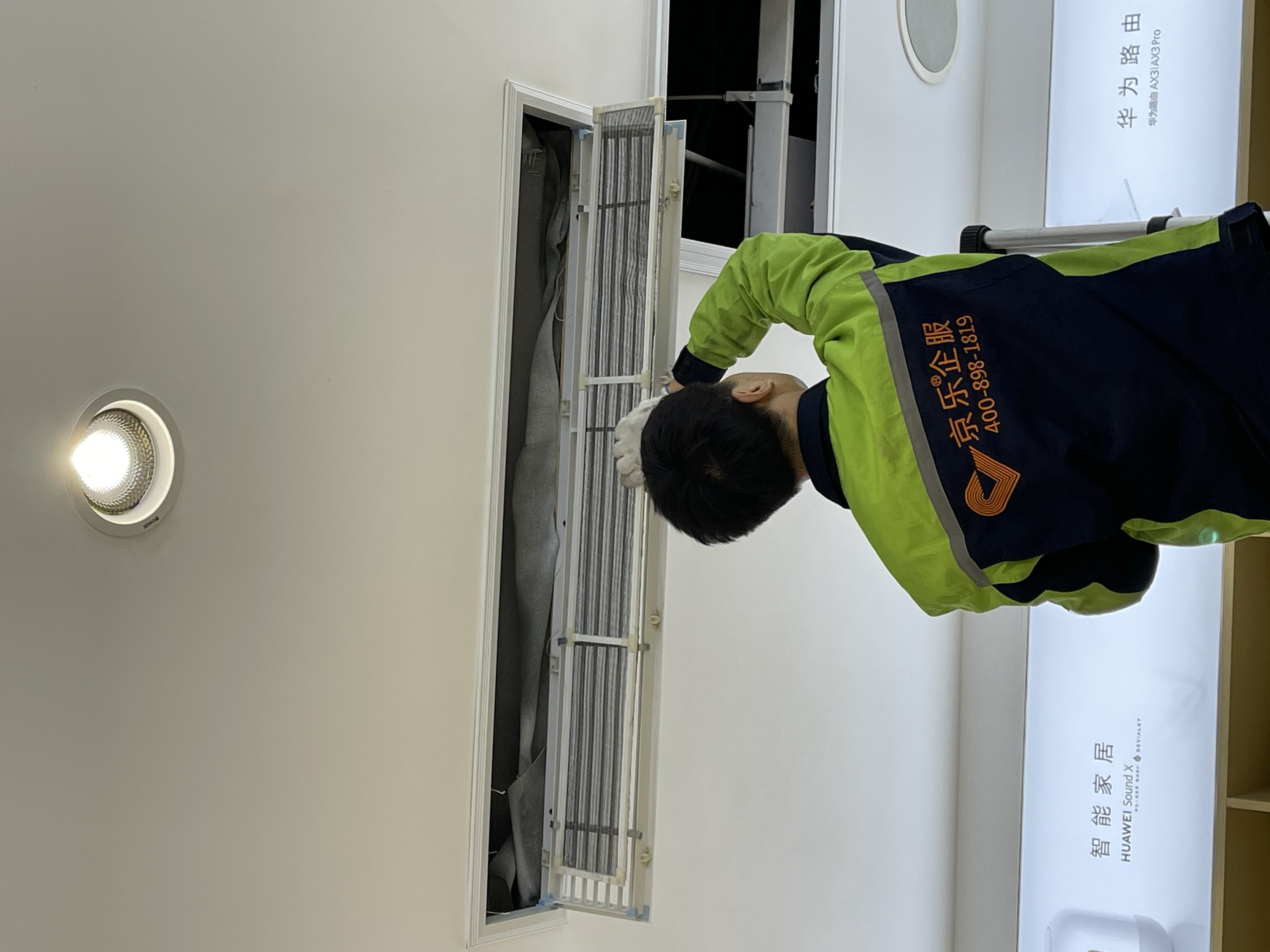 水中央空調保養都有哪些項目呢視頻