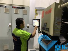 制冷機(jī)組閥門(mén)更換-空調(diào)制冷機(jī)組如何冷轉(zhuǎn)熱