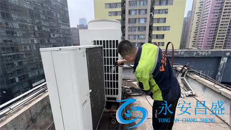 中央空調清洗